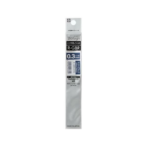 Sakura Ballsign iD Gel Ink Ballpoint Pen 0.3mm - Refill