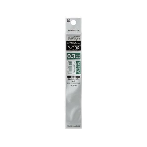Sakura Ballsign iD Gel Ink Ballpoint Pen 0.3mm - Refill