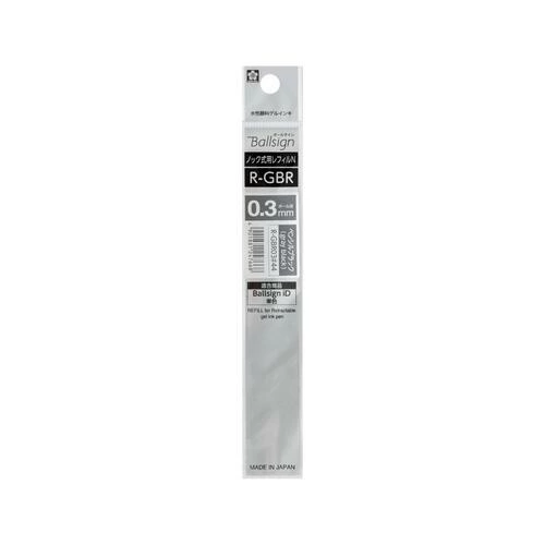 Sakura Ballsign iD Gel Ink Ballpoint Pen 0.3mm - Refill