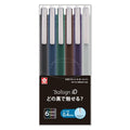 Sakura Ballsign iD Gel Ink Ballpoint Pen 0.4mm - 6 Black Colour Set