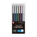 Sakura Ballsign iD Gel Ink Ballpoint Pen 0.4mm - 6 Black Colour Set