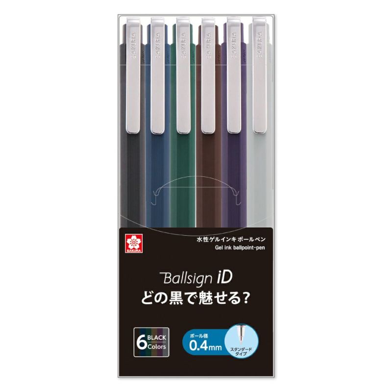 Sakura Ballsign iD Gel Ink Ballpoint Pen 0.4mm - 6 Black Colour Set