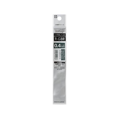 Sakura Ballsign iD Gel Ink Ballpoint Pen 0.4mm - Refill