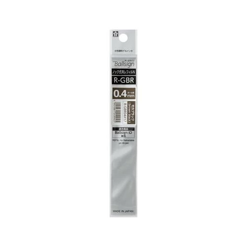 Sakura Ballsign iD Gel Ink Ballpoint Pen 0.4mm - Refill