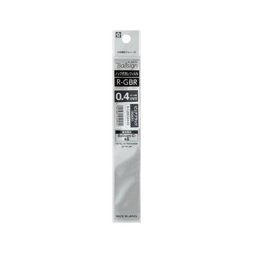 Sakura Ballsign iD Gel Ink Ballpoint Pen 0.4mm - Refill