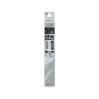 Sakura Ballsign iD Gel Ink Ballpoint Pen 0.4mm - Refill