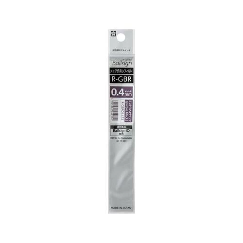 Sakura Ballsign iD Gel Ink Ballpoint Pen 0.4mm - Refill