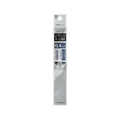 Sakura Ballsign iD Gel Ink Ballpoint Pen 0.4mm - Refill