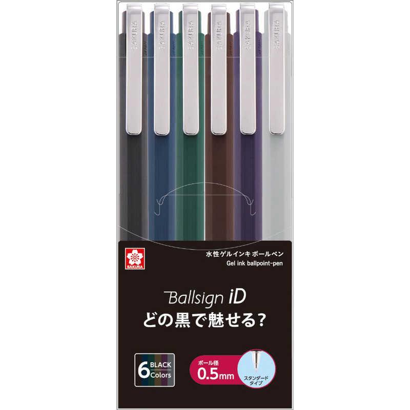 Sakura Ballsign iD Gel Ink Ballpoint Pen 0.5mm - 6 Black Colour Set