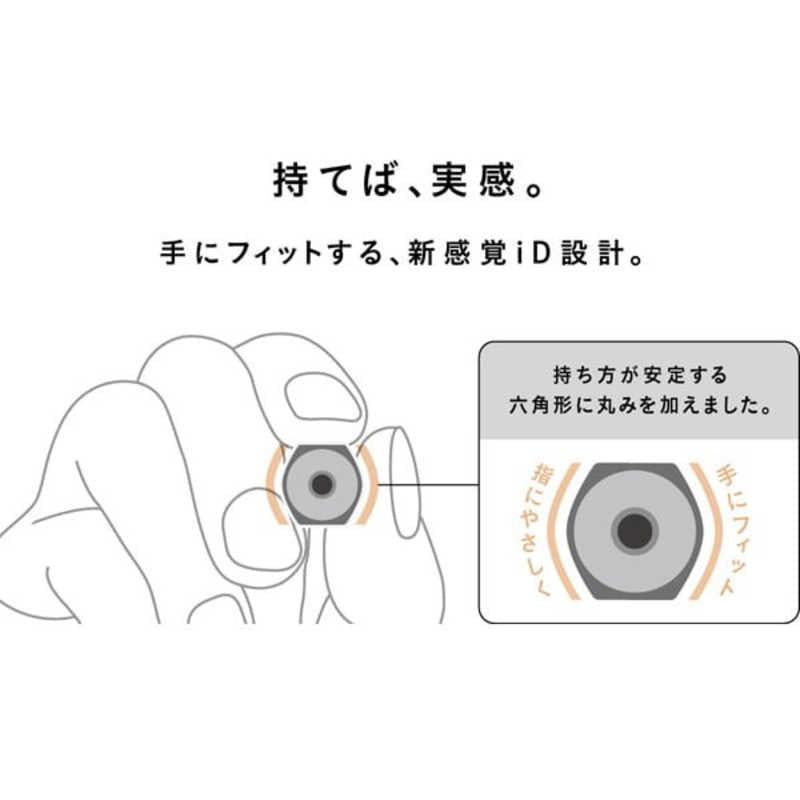 Sakura Ballsign iD Gel Ink Ballpoint Pen 0.5mm - 6 Black Colour Set