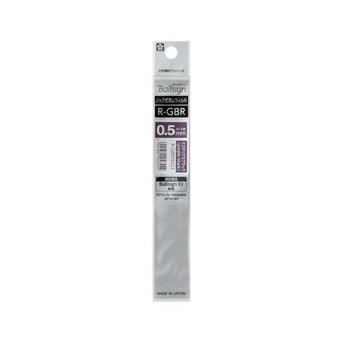 Sakura Ballsign iD Gel Ink Ballpoint Pen 0.5mm - Refill