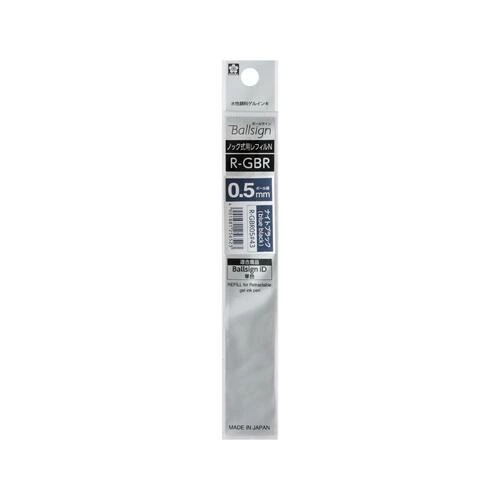 Sakura Ballsign iD Gel Ink Ballpoint Pen 0.5mm - Refill