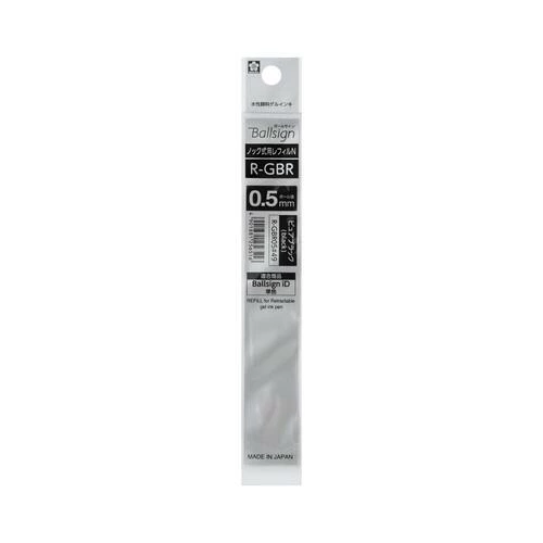 Sakura Ballsign iD Gel Ink Ballpoint Pen 0.5mm - Refill