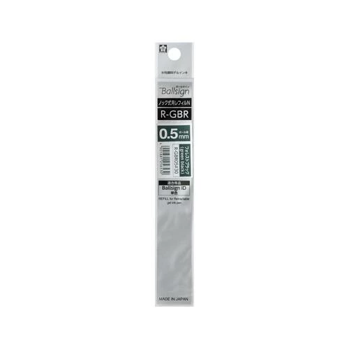 Sakura Ballsign iD Gel Ink Ballpoint Pen 0.5mm - Refill