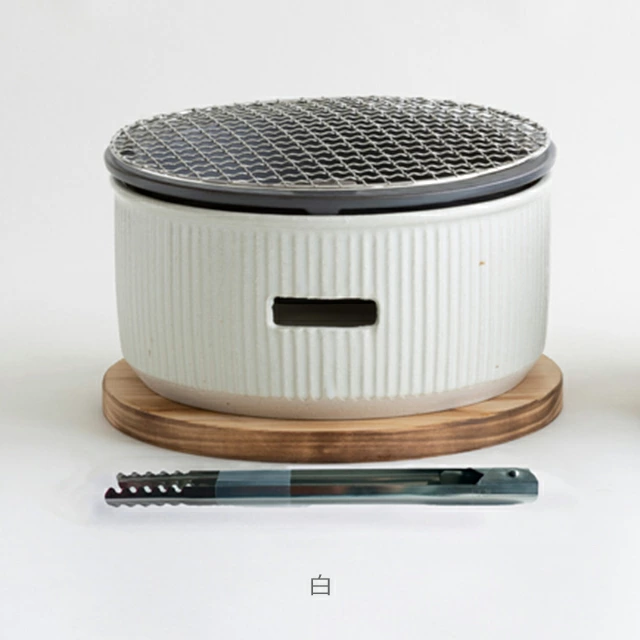 Saliu Charcoal Grill L