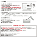 Saliu Charcoal Grill L