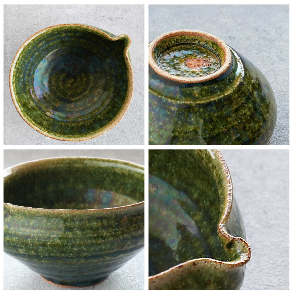 Saliu Handcrafted Deep Green Katakuchi Matcha Bowl