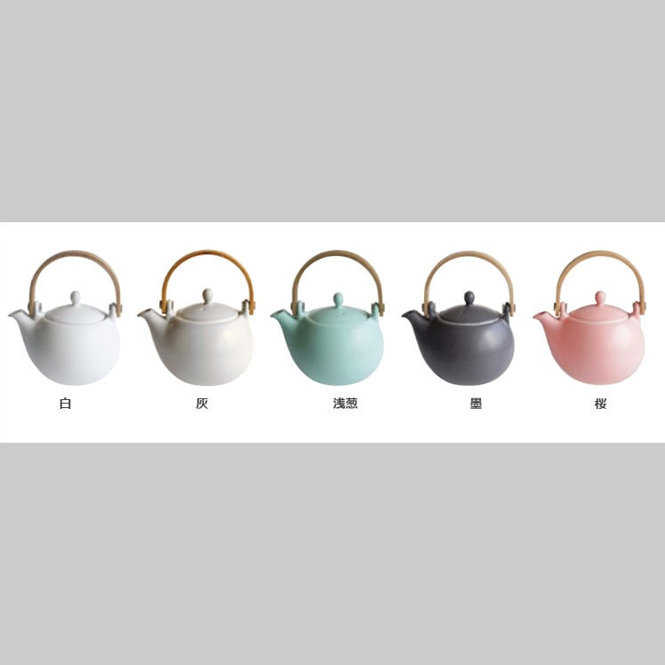 Saliu Japanese Tea Pot -YUI - 330ml