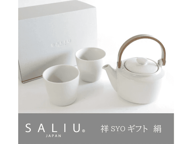 Saliu SYO Japanese Tea Pot 420ml Gift Set