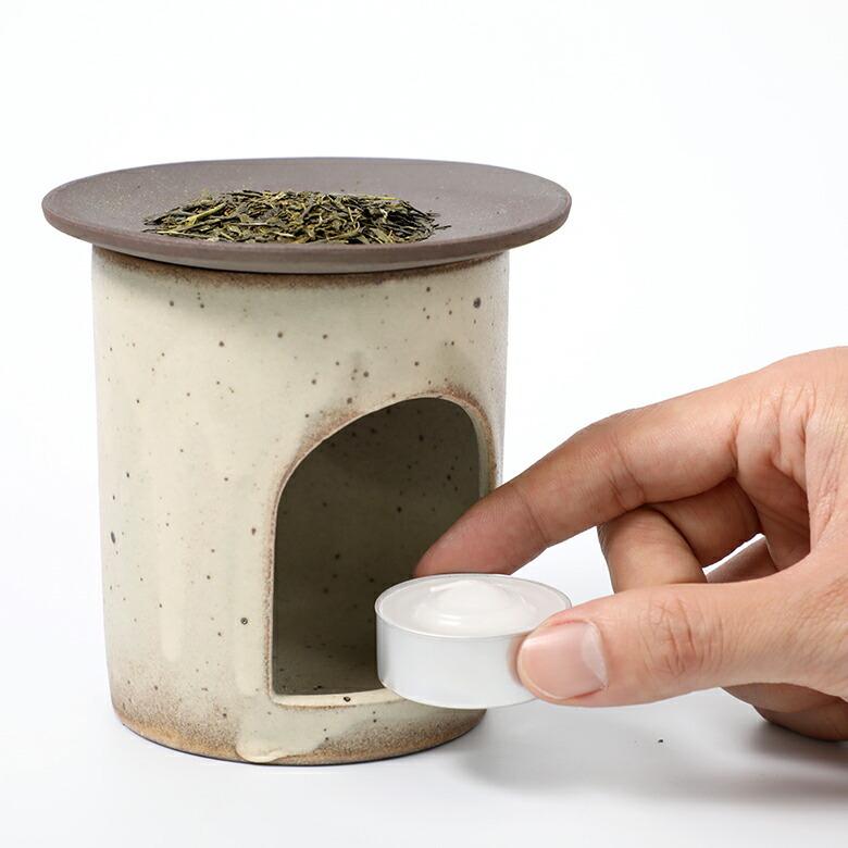Saliu Sanoka Tea Incense Burner