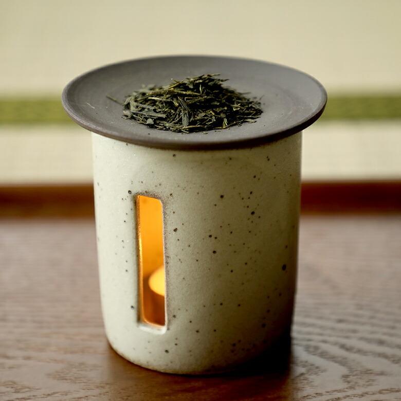 Saliu Sanoka Tea Incense Burner
