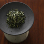 Saliu Sanoka Tea Incense Burner