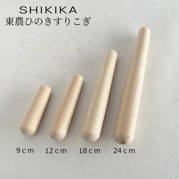 Saliu Shikika Hinoki Pestle