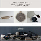 Saliu The Chef Frying Pan S