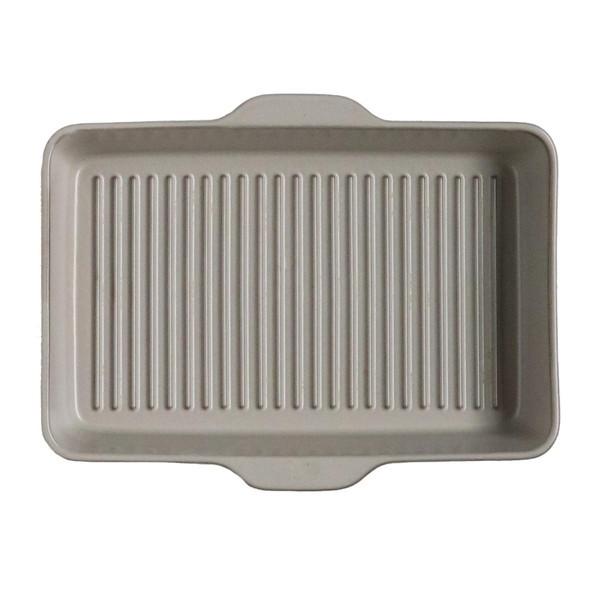 Saliu The chef Bake Dish - Wave