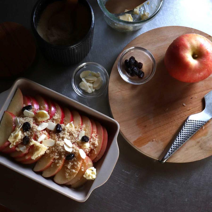 Saliu The chef Bake Dish - Wave