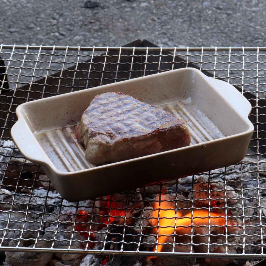 Saliu The chef Bake Dish - Wave