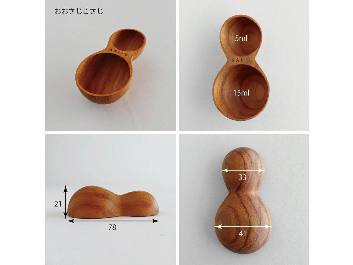 Saliu Wooden Measuring Spoon 15ml/5ml