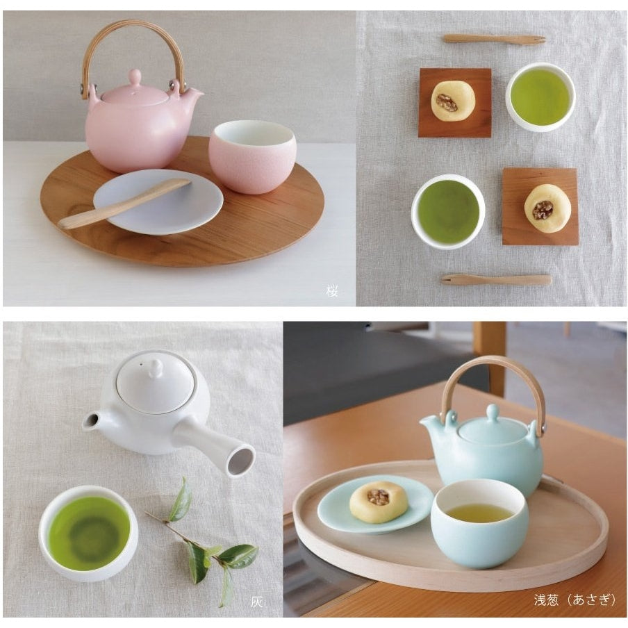 Saliu YUI Japanese Small Tea Cup 130ml