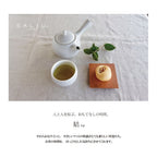 Saliu YUI Japanese Small Tea Cup 130ml