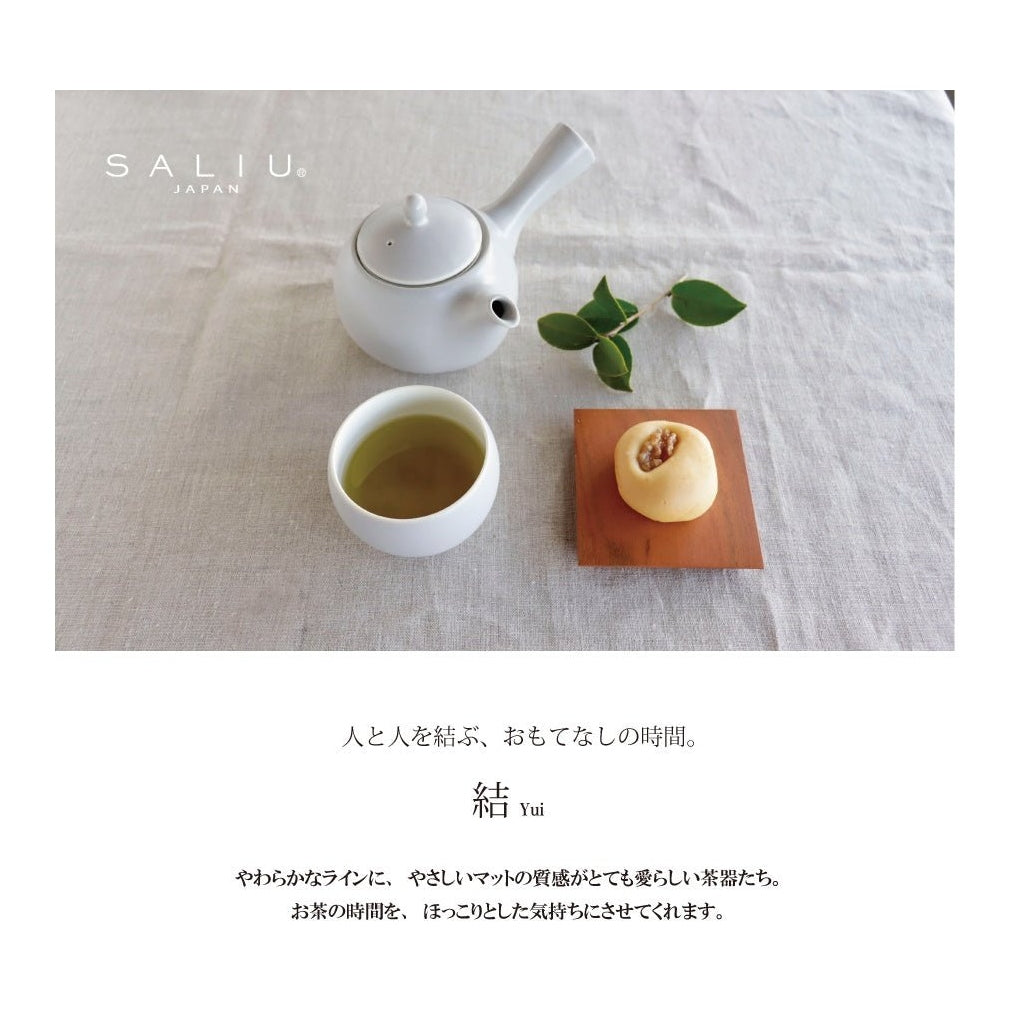 Saliu YUI Japanese Small Tea Cup 130ml