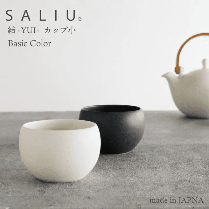 Saliu YUI Japanese Small Tea Cup 130ml