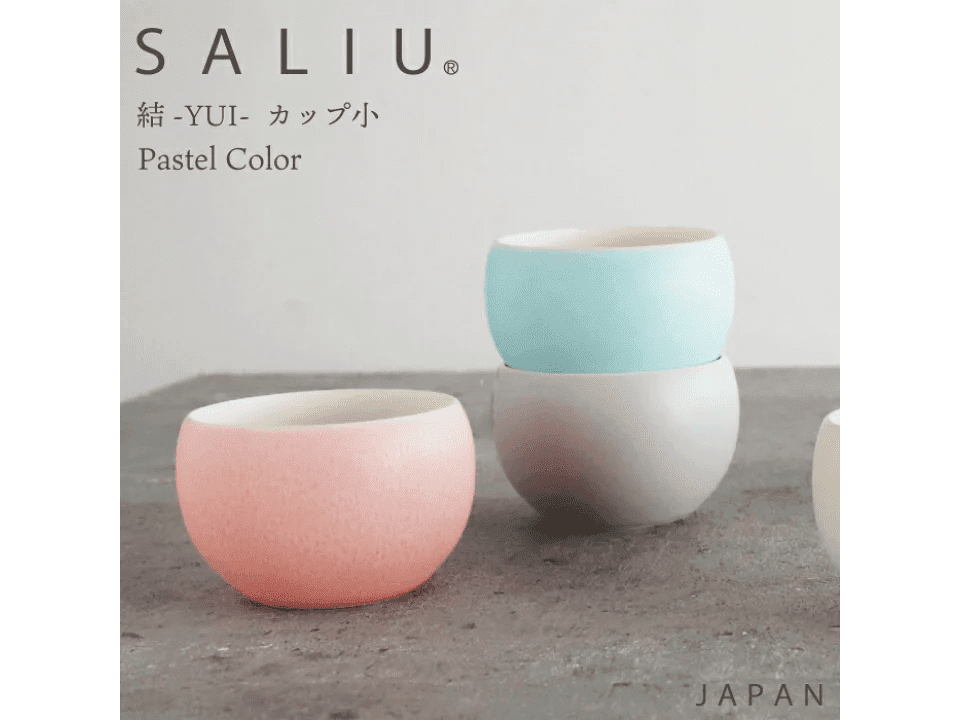 Saliu YUI Japanese Small Tea Cup 130ml