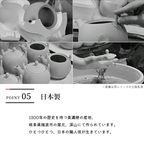 Saliu YUI Side Handle Kyusu Teapot 330ml