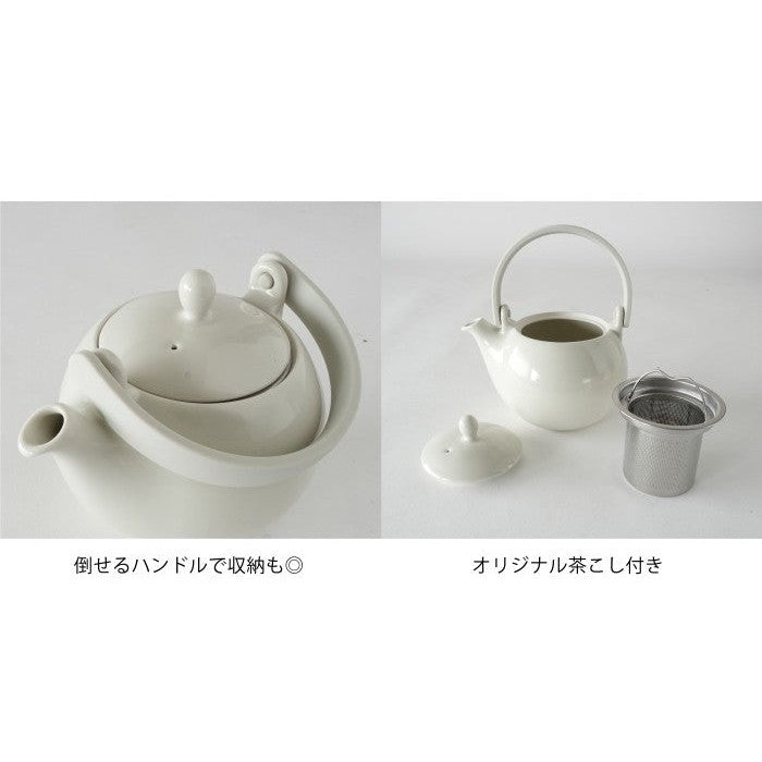 Saliu YUI Tea Dobin Teapot 600ml