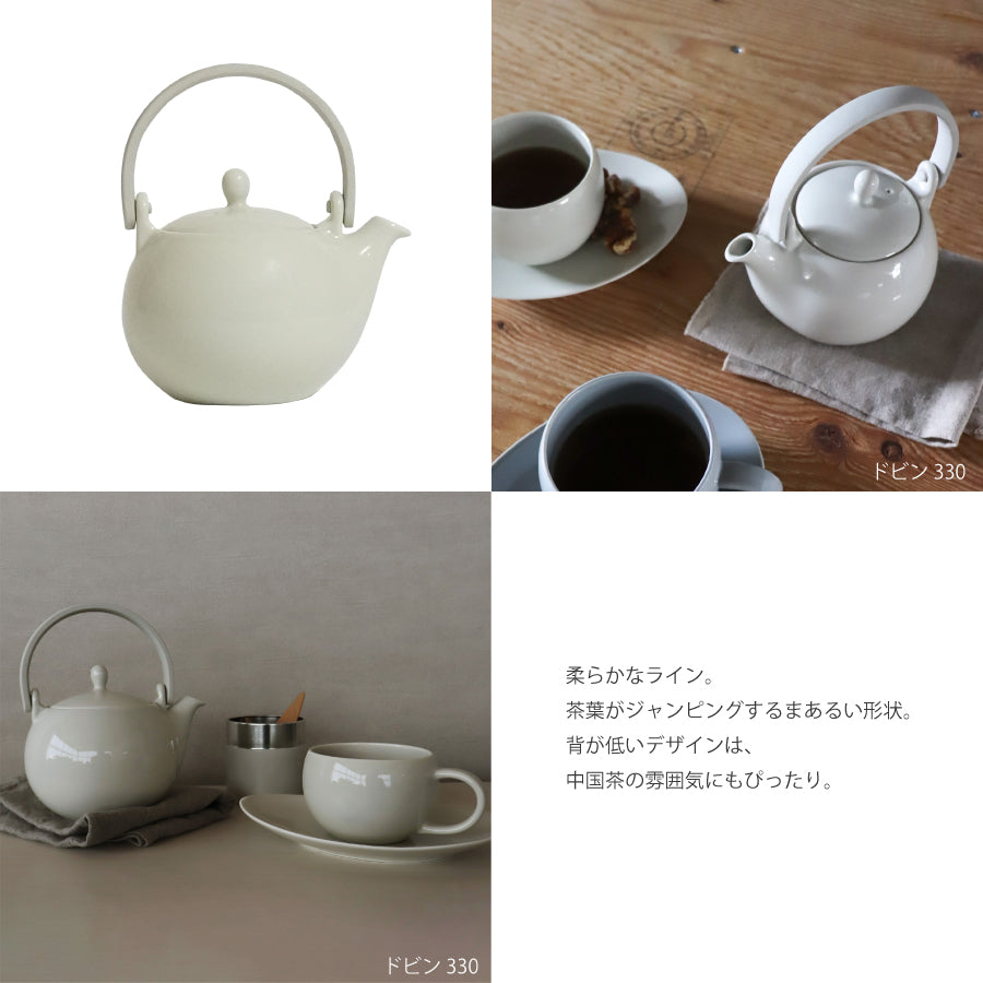 Saliu YUI Tea Dobin Teapot 600ml