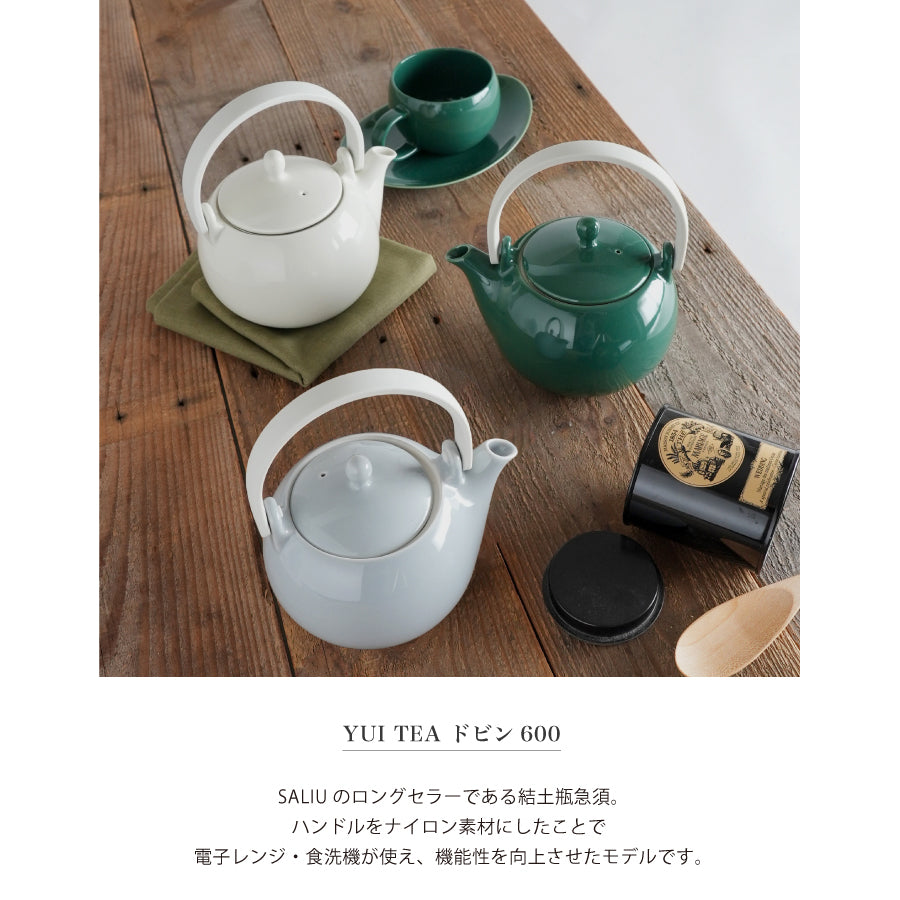 Saliu YUI Tea Dobin Teapot 600ml