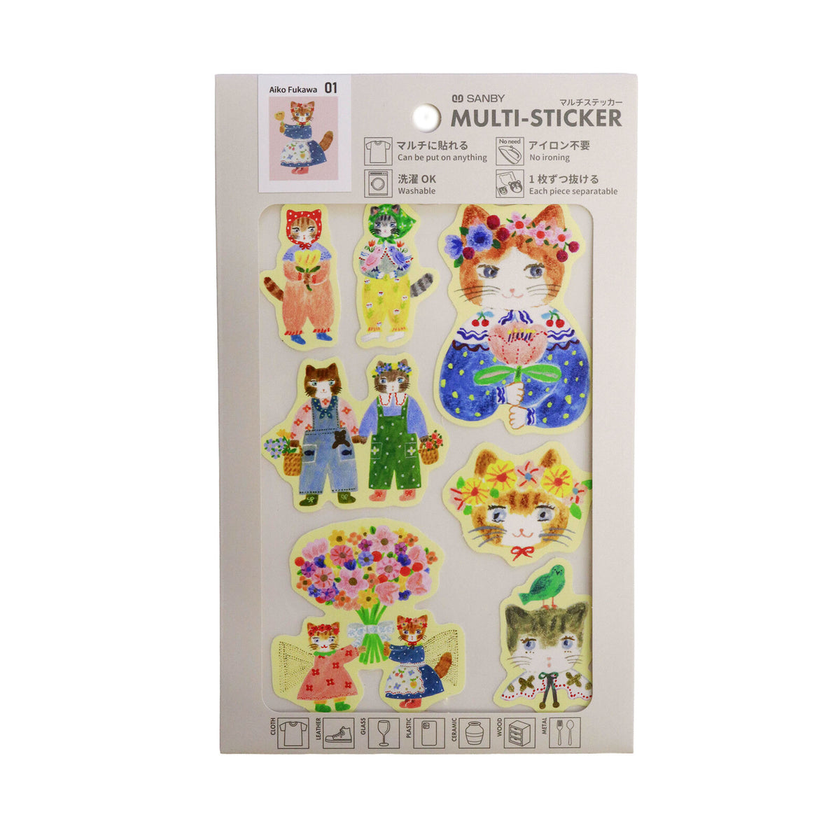Sanby Aiko Fukawa Multi Sticker - Cat Lover