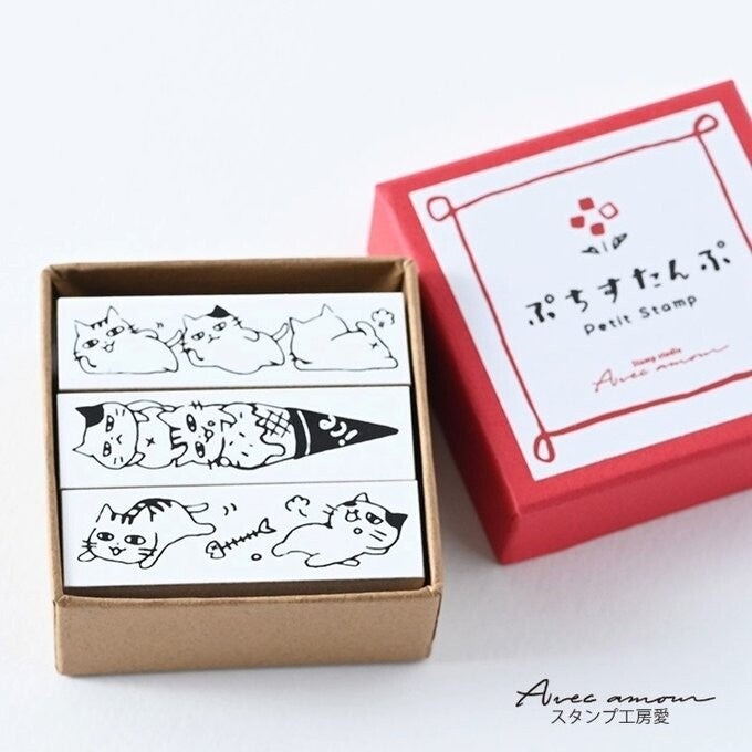 Sanby Border Stamps Set 3P Lazy Cats in packaging with red lid