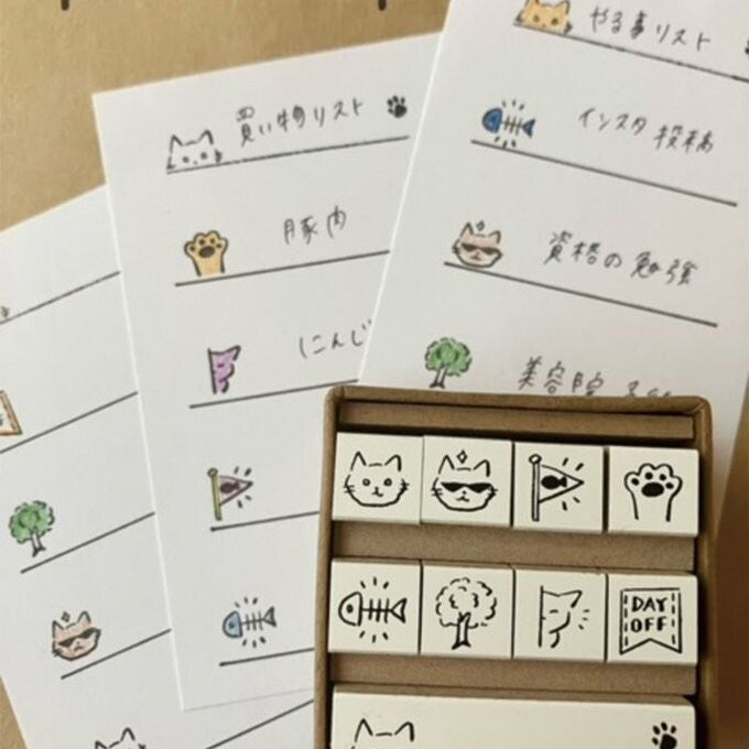 Sanby Mini Stamp Set 9P - Icons