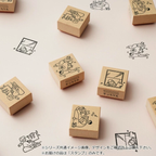 Sanby Sankakeru Stamp - Daradara Lounging