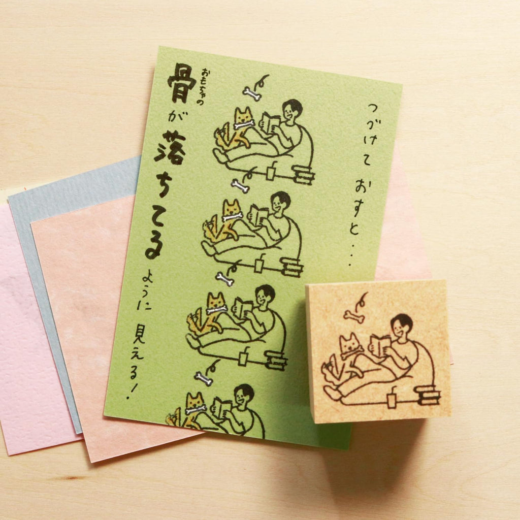 Sanby Sankakeru Stamp - Manga