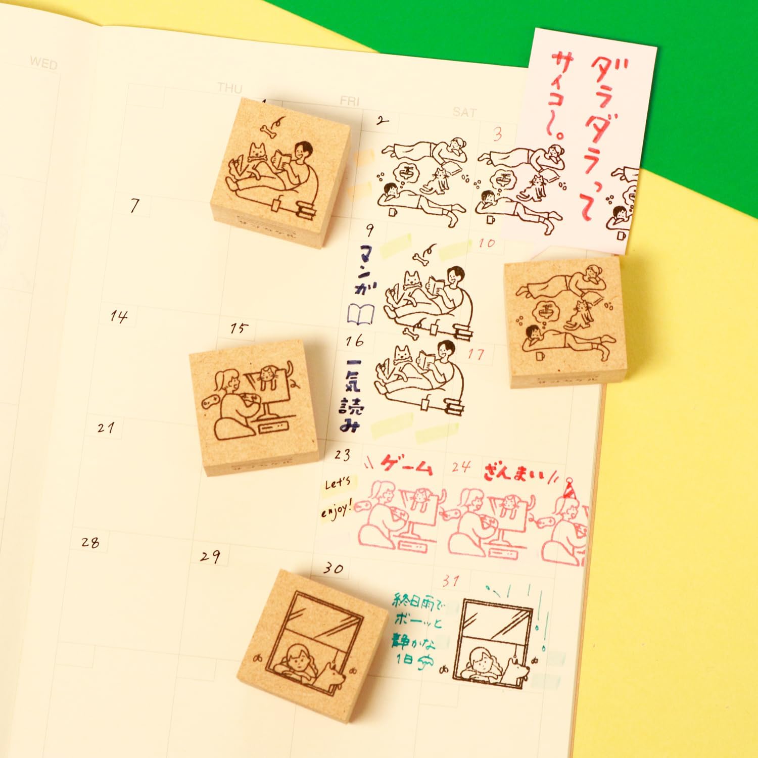 Sanby Sankakeru Stamp - Manga