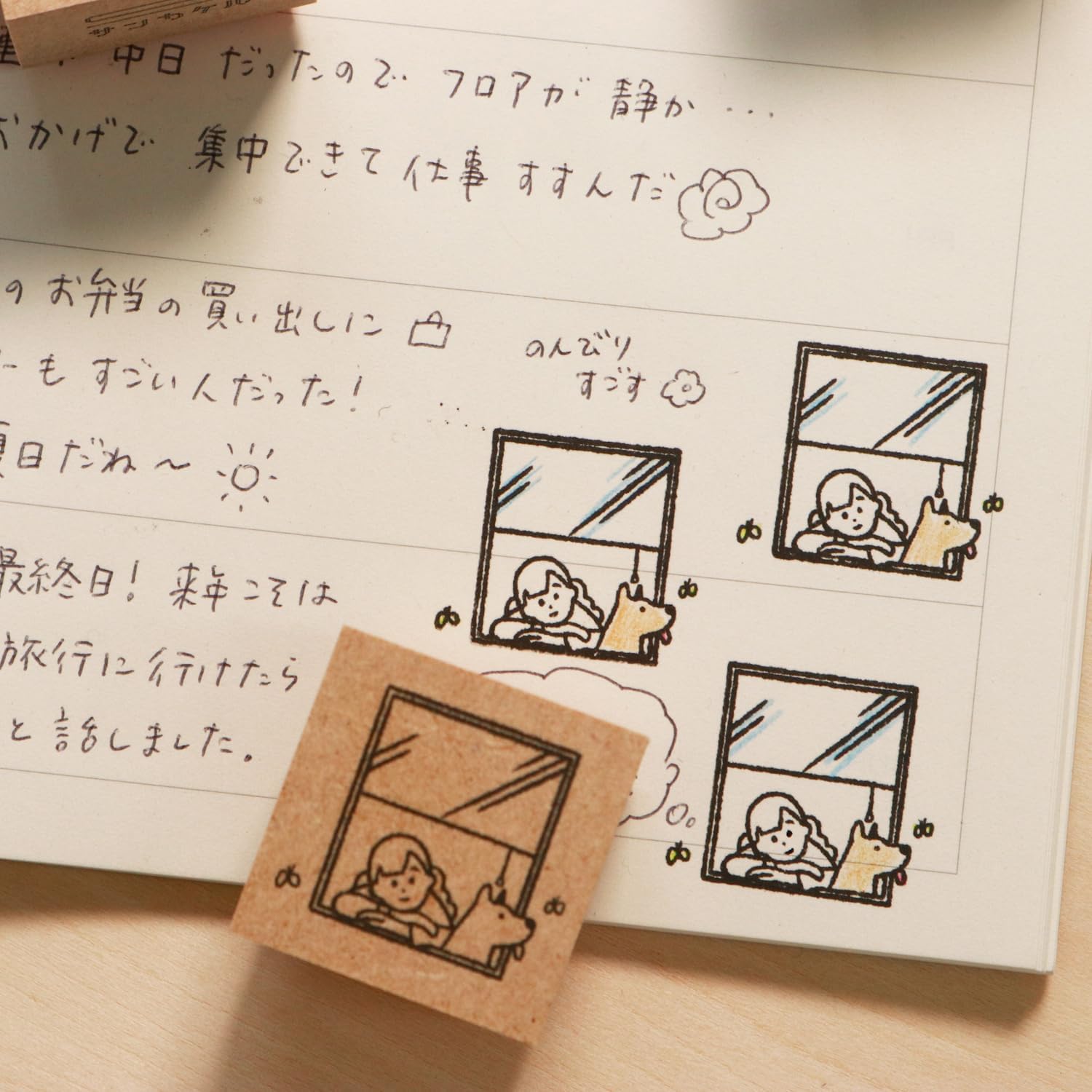 Sanby Sankakeru Stamp - Manga