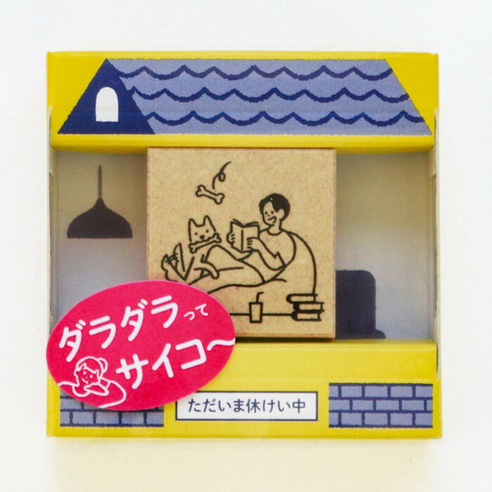 Sanby Sankakeru Stamp - Manga