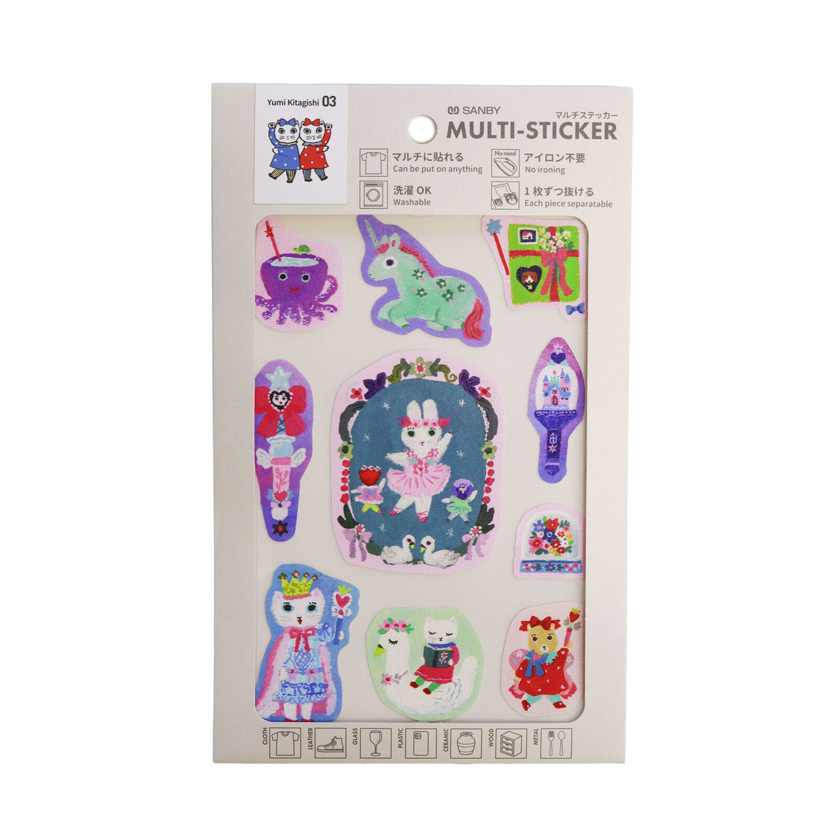 Sanby Yumi Kitagishi Multi Sticker - Fantasy Time